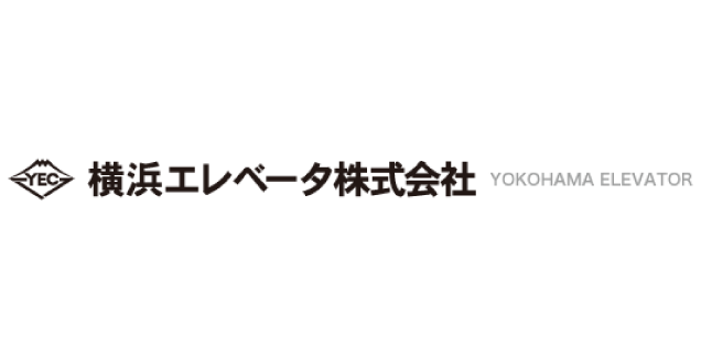 横浜エレベータ