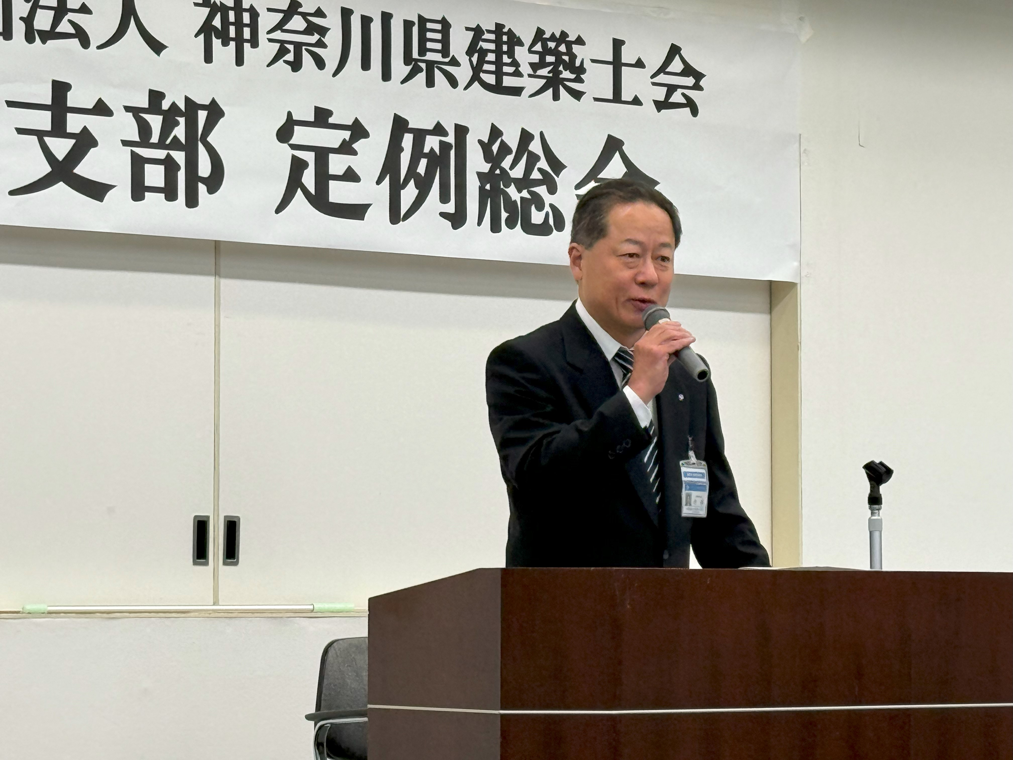 横浜市建築局建築指導部長 小林 達