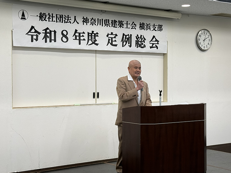 渡邉支部長の挨拶